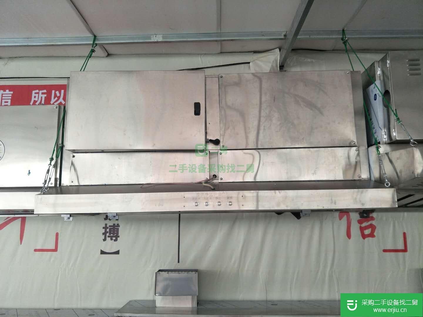 出售無煙燒烤車無煙凈化燒烤爐飯店油煙凈化器飯店油煙一體機羊腿爐全羊爐