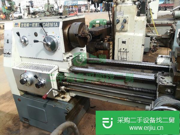 山東出售二手沈陽第一車床CA6161A