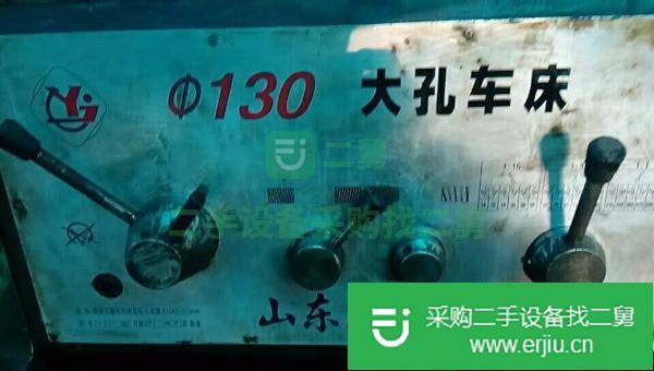 出售沂水630車床5米長