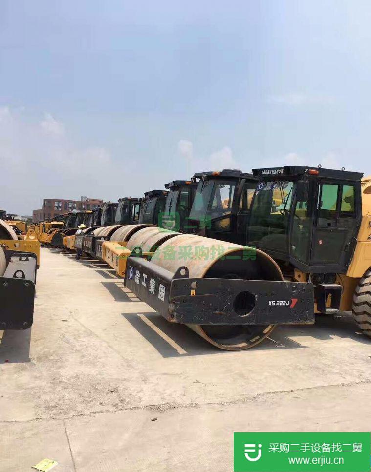 出售徐工263J壓路機