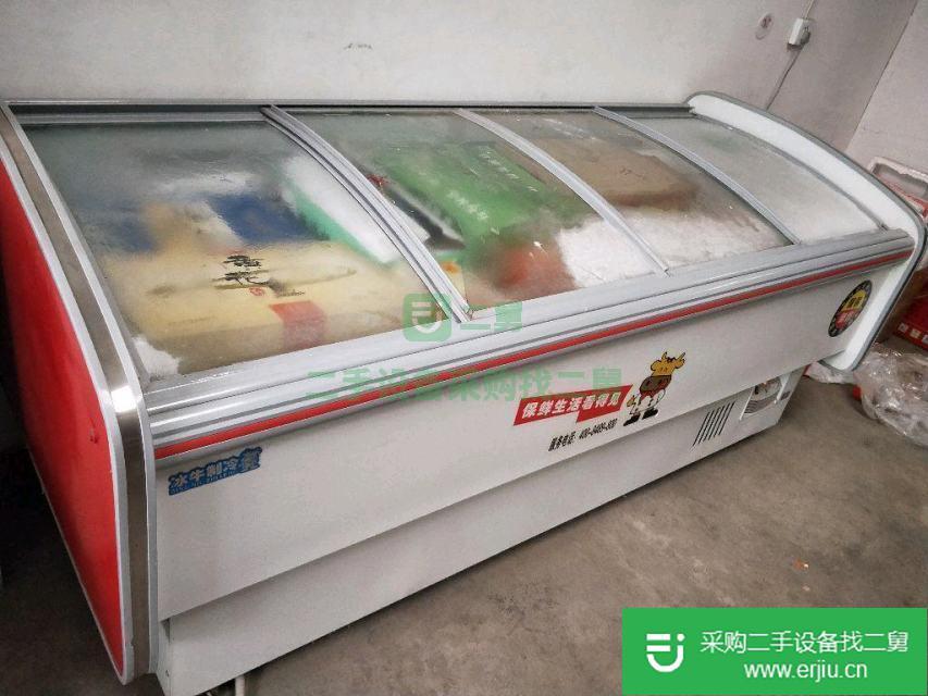 出售冰箱展柜