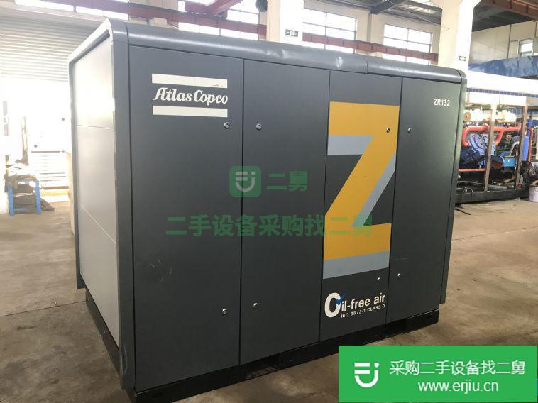 阿特拉斯無油空壓機ZT145