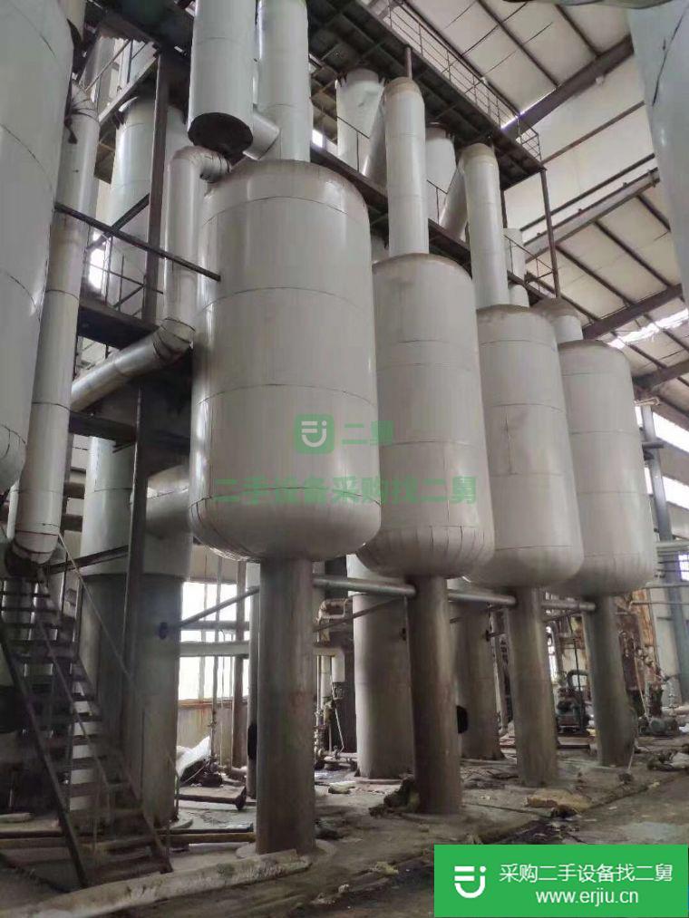 出售蒸發器