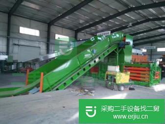 出售二手廢紙塑料瓶打包機