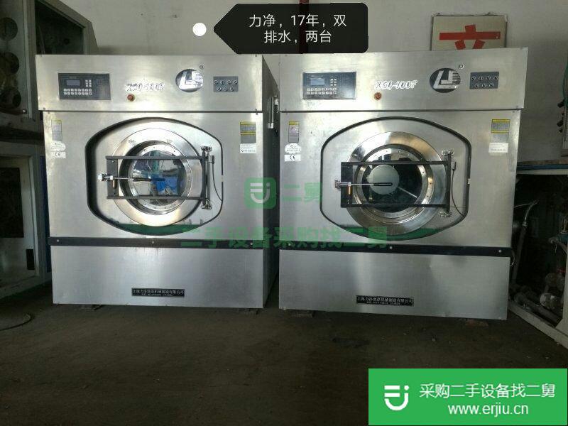 出售二手工業(yè)洗衣機(jī)