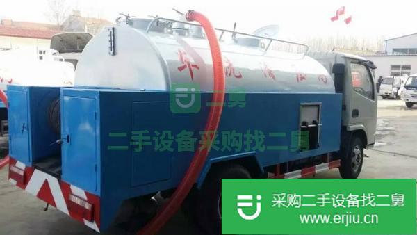 二手東風高壓清洗車現車 二手管道疏通車