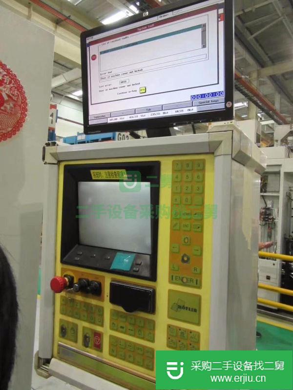 岀售:二手數控豪夫勒400成型磨齒機