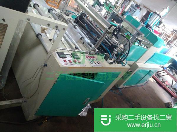 出售制袋機