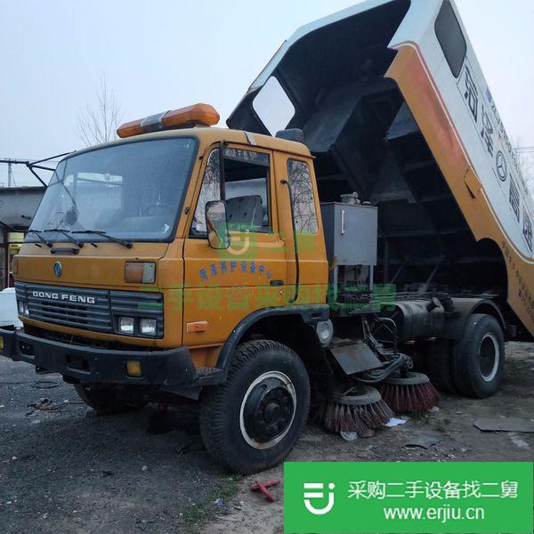 出售掃地車