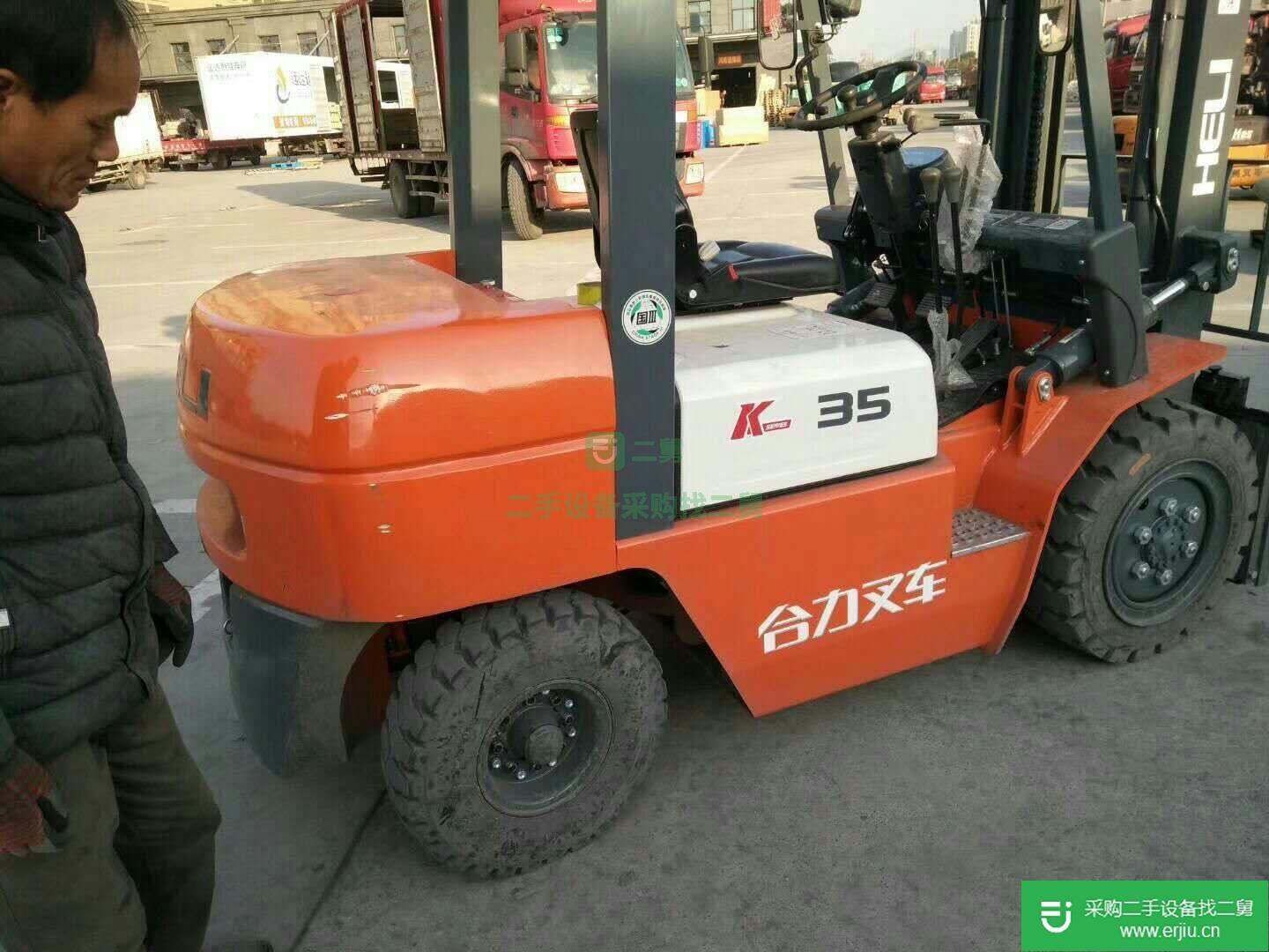 出售合力叉車