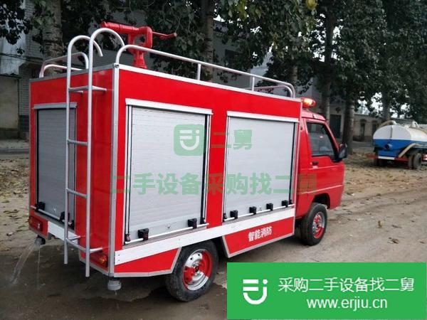 出售全新二手消防車