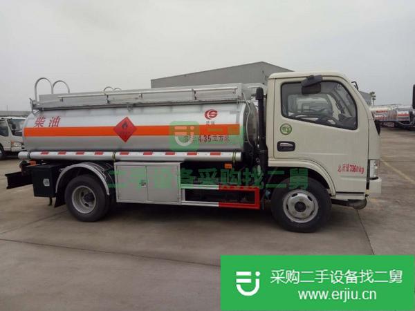 出售4噸加油車