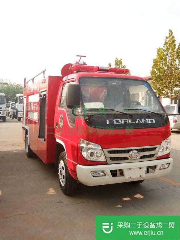 出售二手消防車