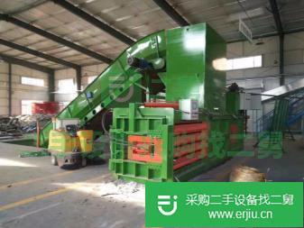 出售二手廢紙塑料瓶打包機