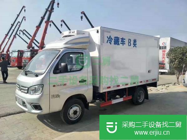 湖北出售二手新款上市福田祥菱M1后雙輪冷藏車