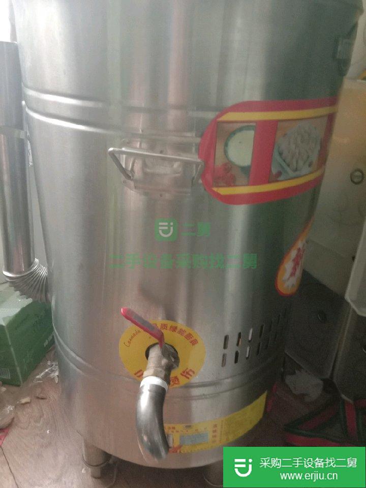 出售燃氣灶具