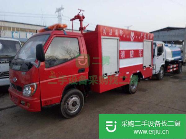 出售二手消防車