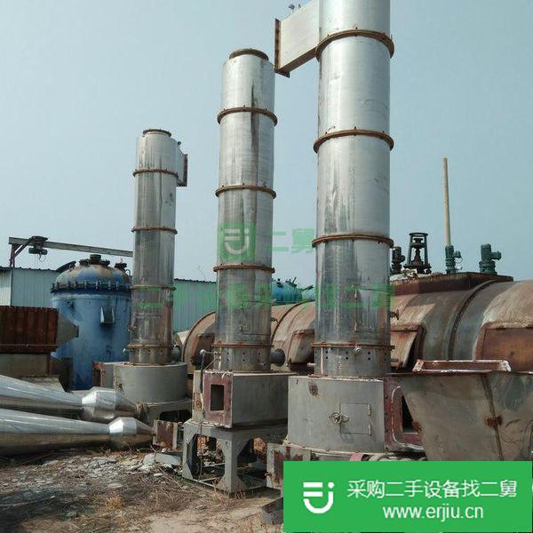 出售二手干燥機設(shè)備、真空雙錐干燥機 、閃蒸 、吧式干燥機 、網(wǎng)帶干燥機