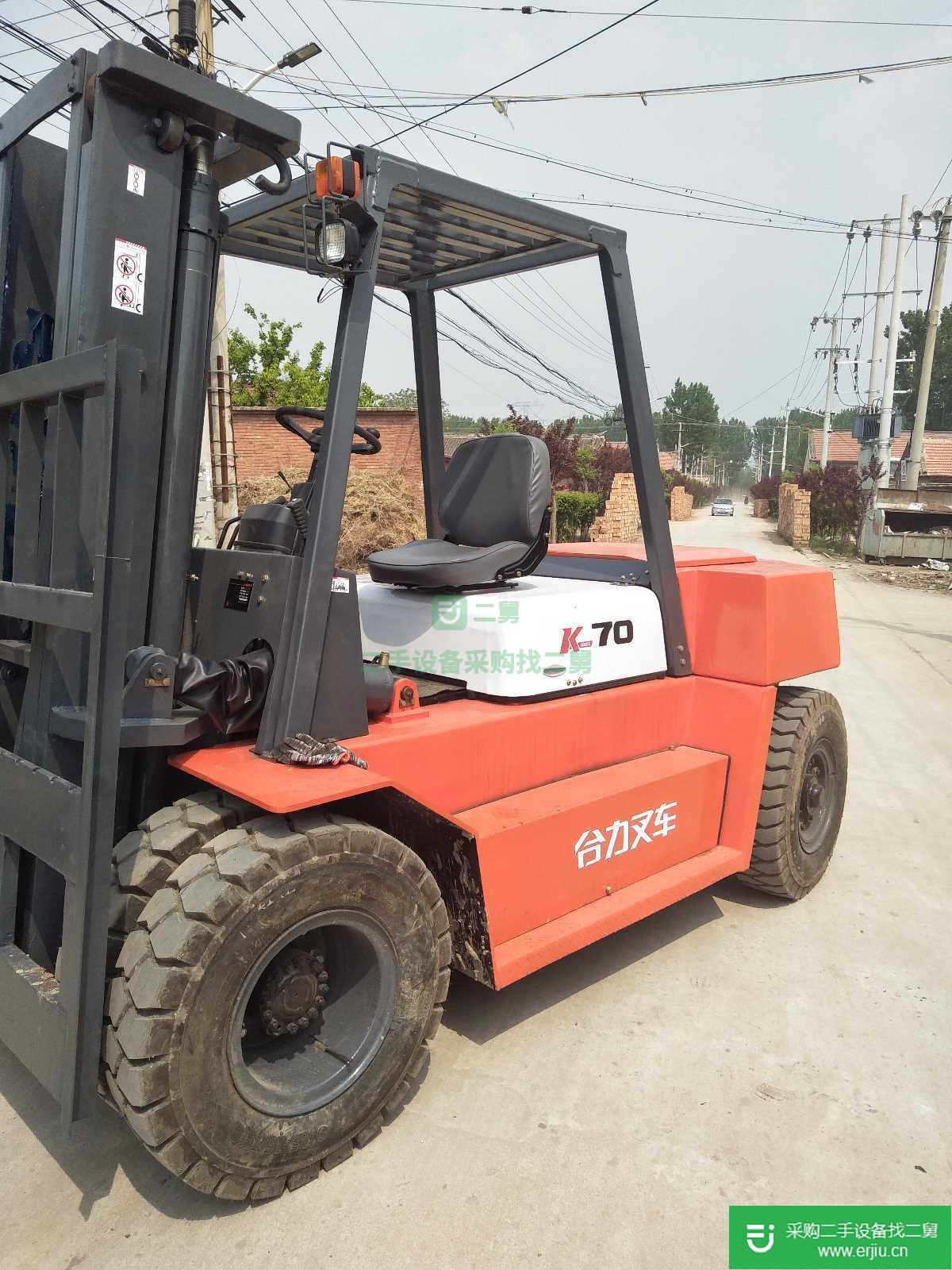 出售合力 H2000系列1-7噸 叉車