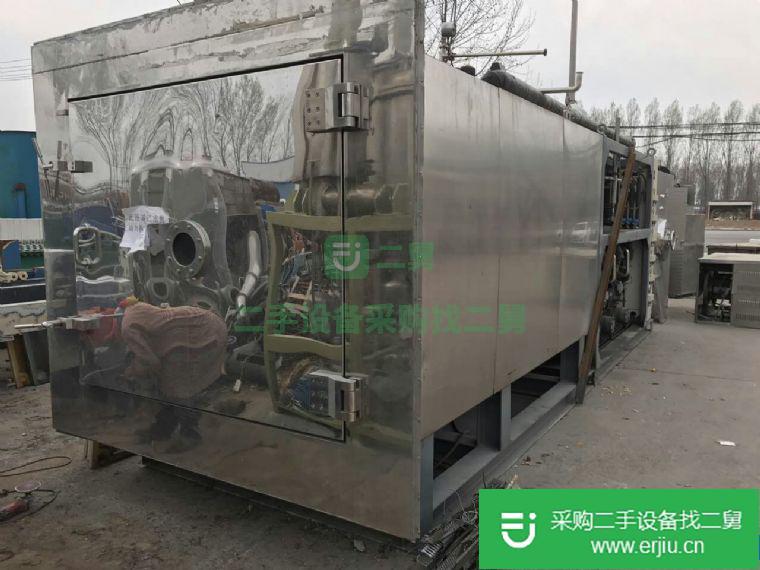 出售二手上海東富龍真空冷凍干燥機
