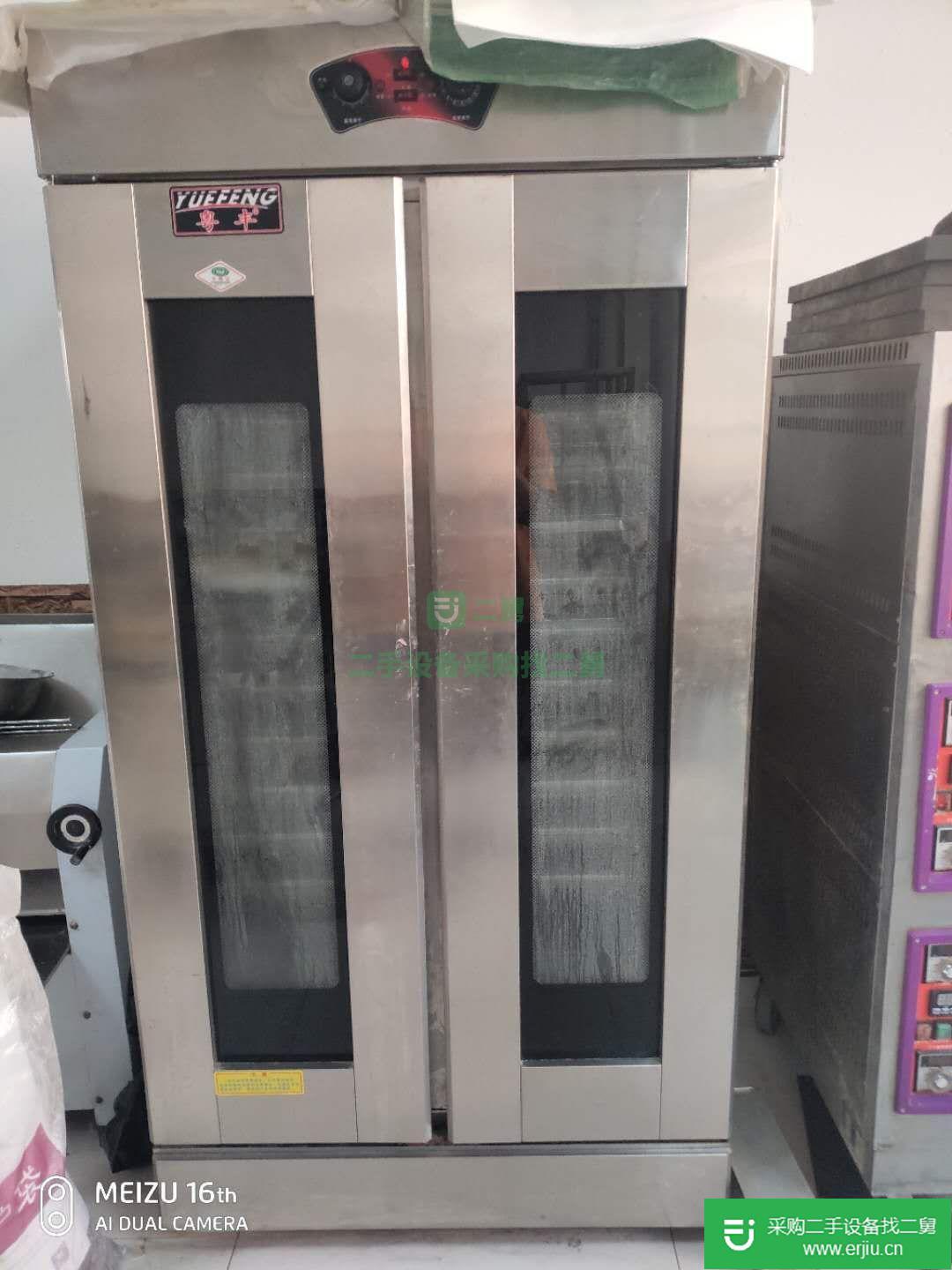 全套烘焙設備和柜臺