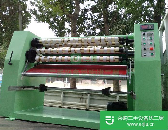 出售二手膠帶機(jī)械分條機(jī)