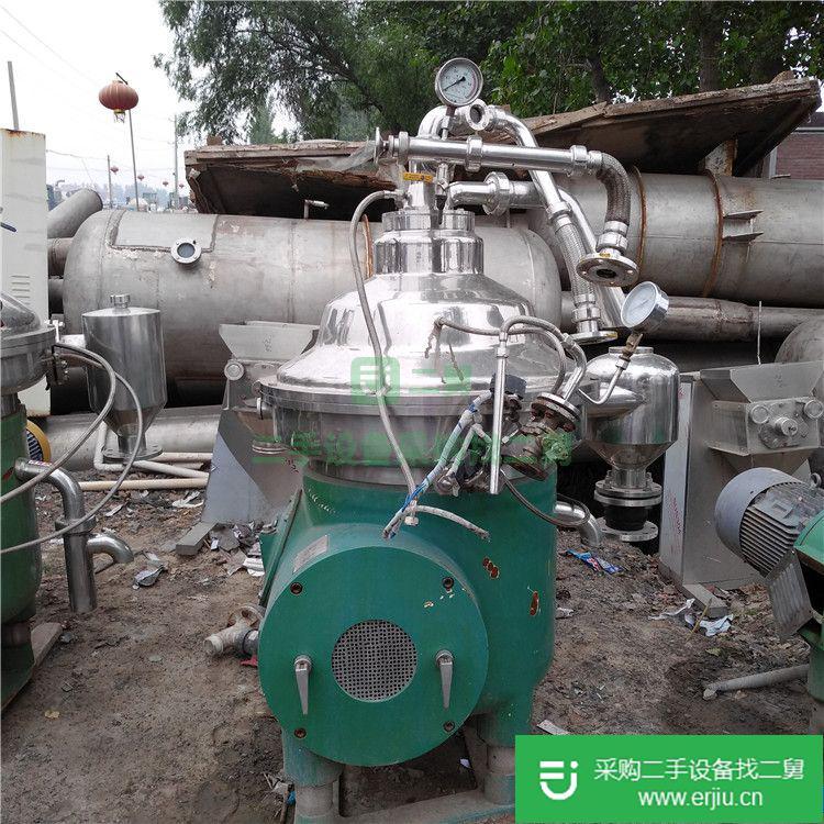 出售巨能碟片離心機(jī)