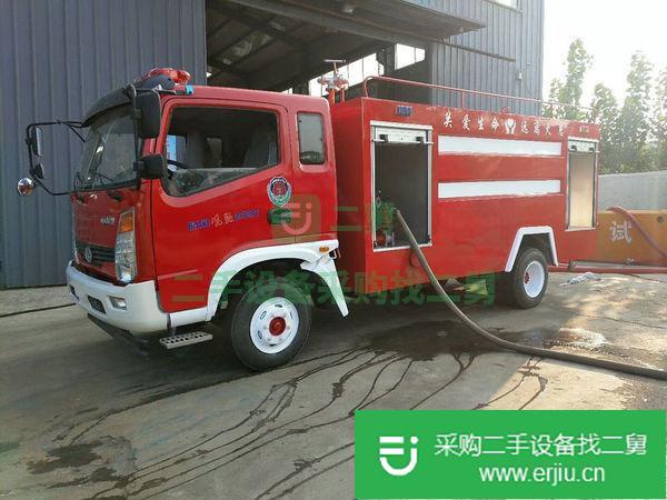 出售二手消防車