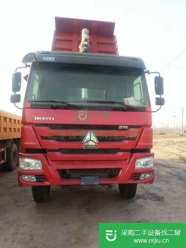 出售18年豪沃,國五380馬力,自卸車5.8米