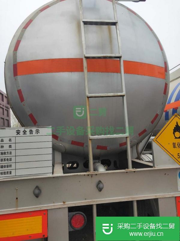 浙江出售二手鋁合金油罐車