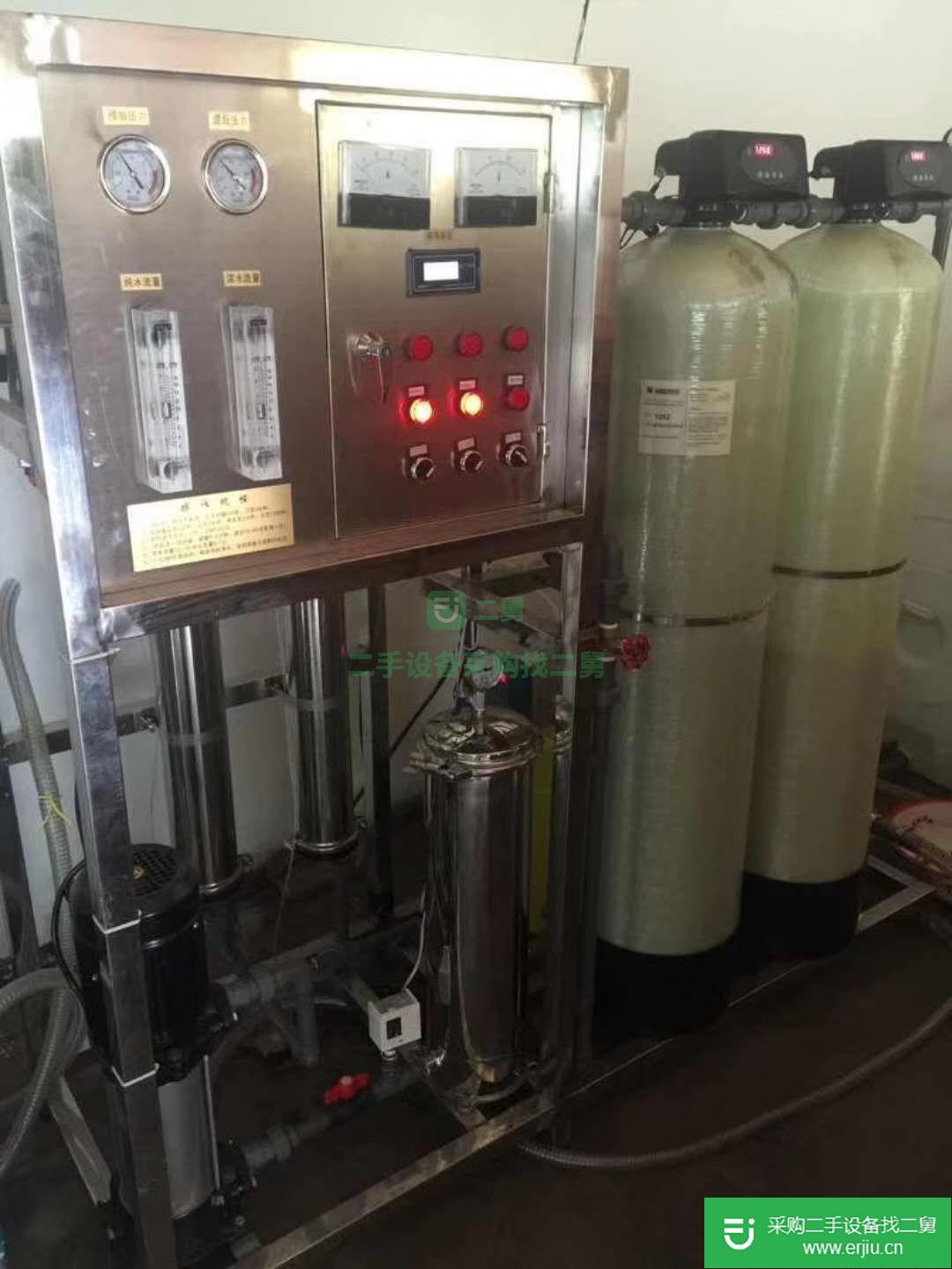 出售攪拌罐