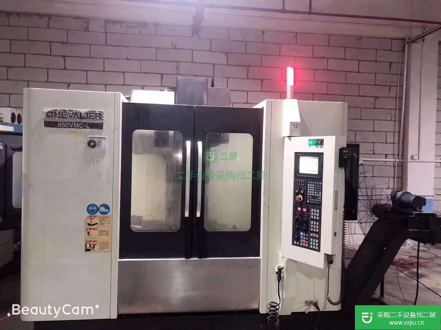 出售精雕機
