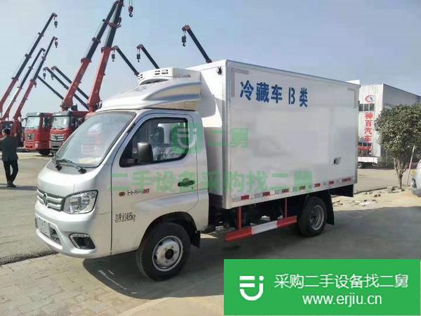 湖北出售二手新款上市福田祥菱M1后雙輪冷藏車