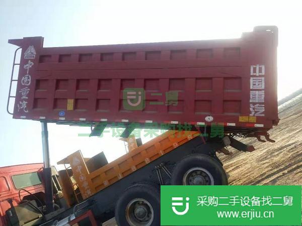 出售18年豪沃,國五380馬力,自卸車5.8米