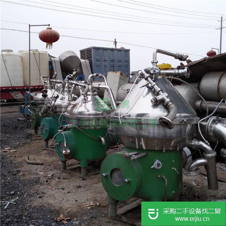 出售巨能碟片離心機(jī)