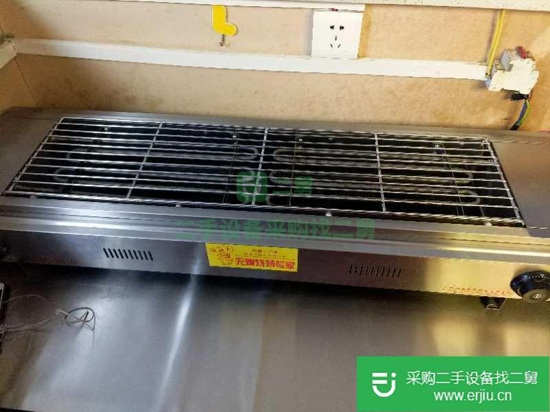 出售電烤爐