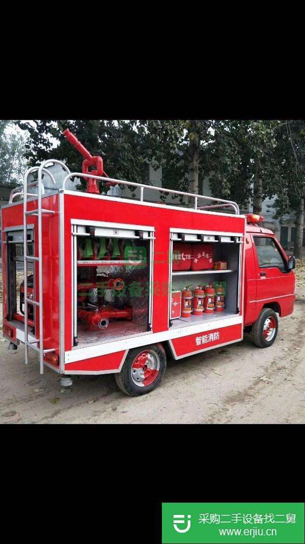 出售全新二手消防車