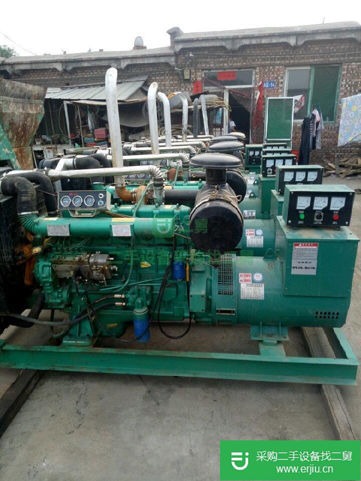 山西出售二手發電機