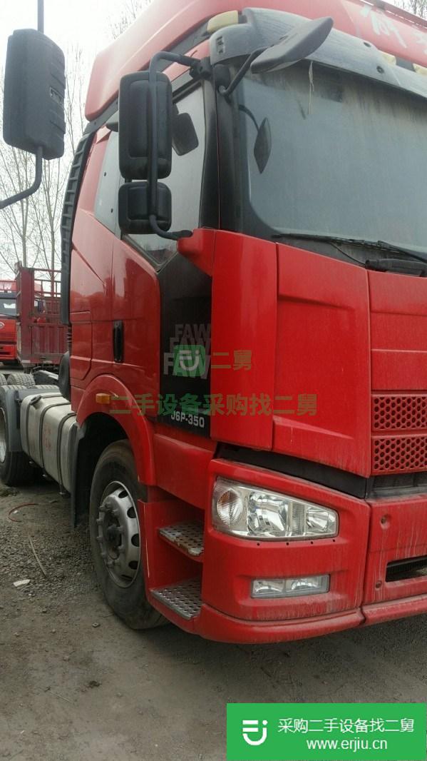 貴州出售二手解放50馬力國四牽引車