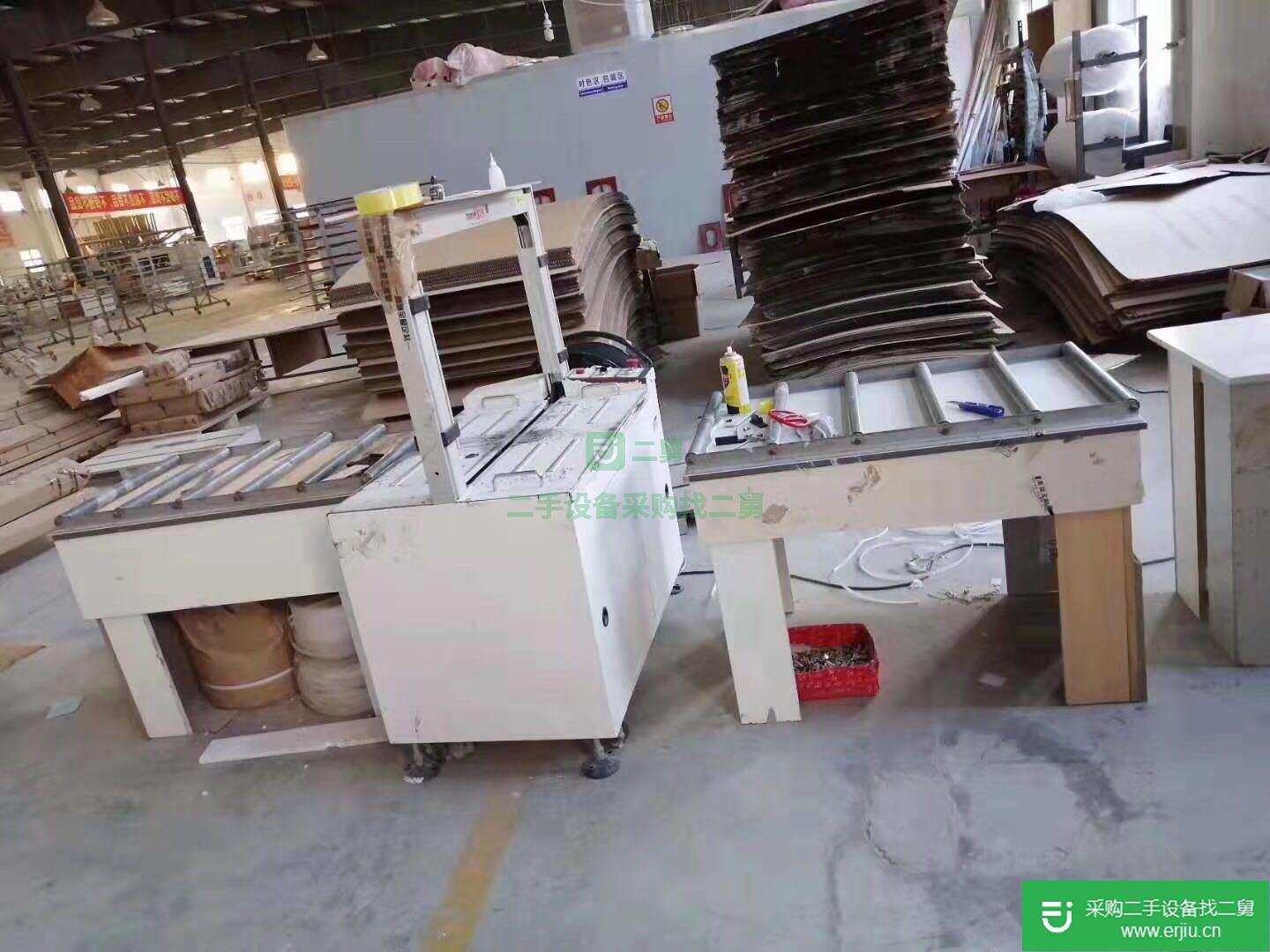 二手封邊機(jī)裁板鋸壓機(jī)下料機(jī)加工中心板式實(shí)木機(jī)械排鉆