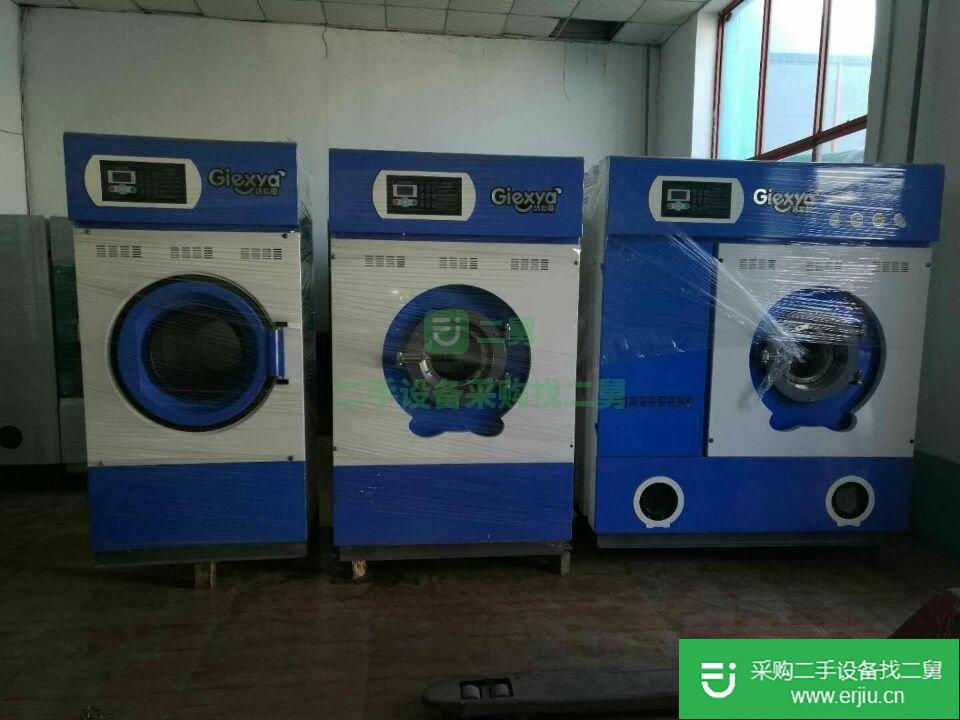 出售二手工業(yè)洗衣機(jī)