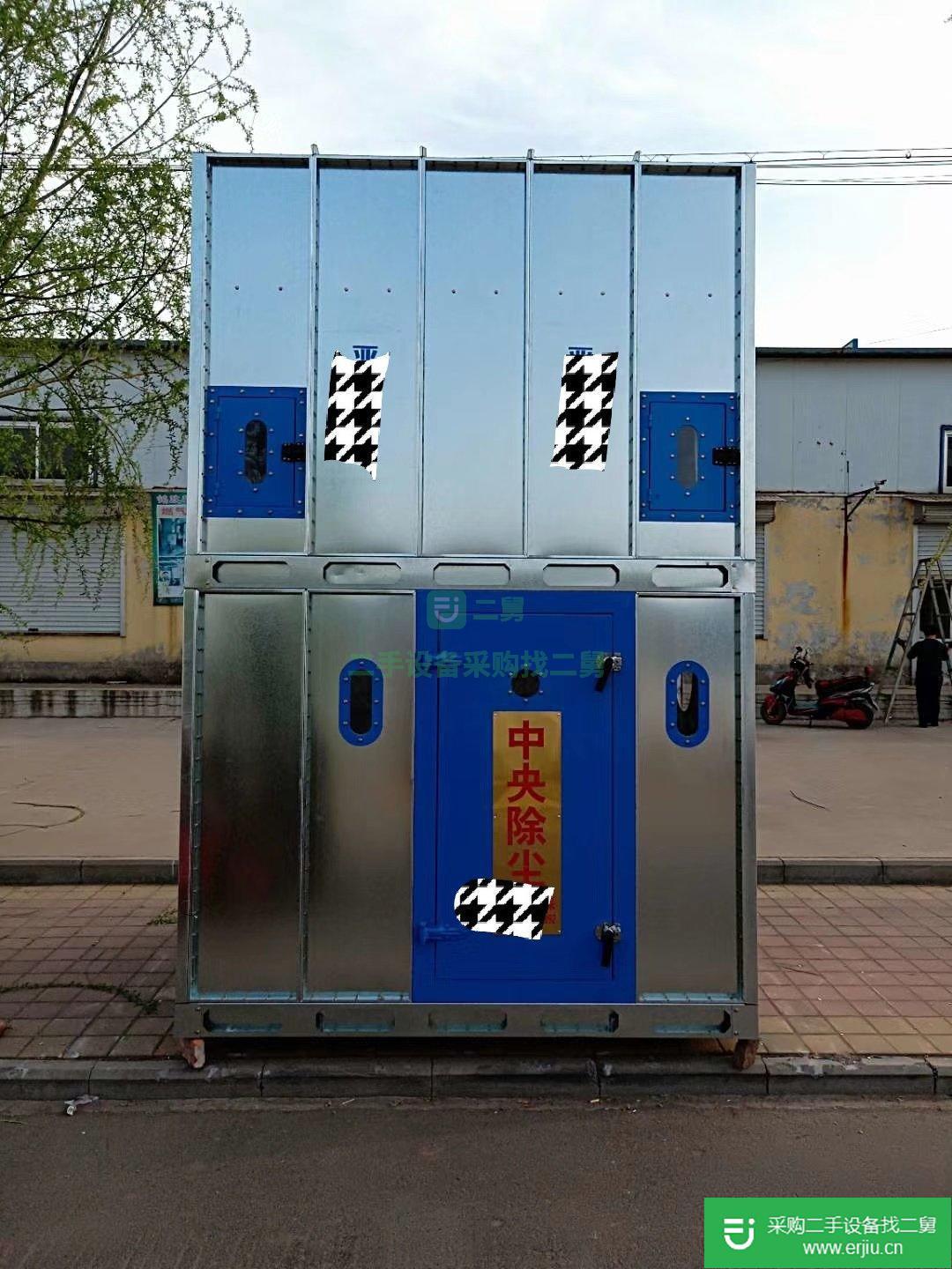 出售除塵設備環保設備