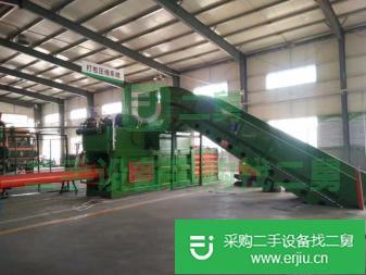 出售二手廢紙塑料瓶打包機