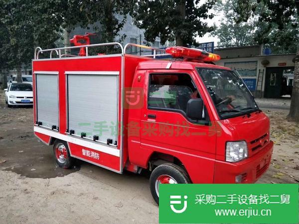 出售全新二手消防車