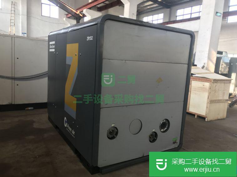 阿特拉斯無油空壓機ZT145