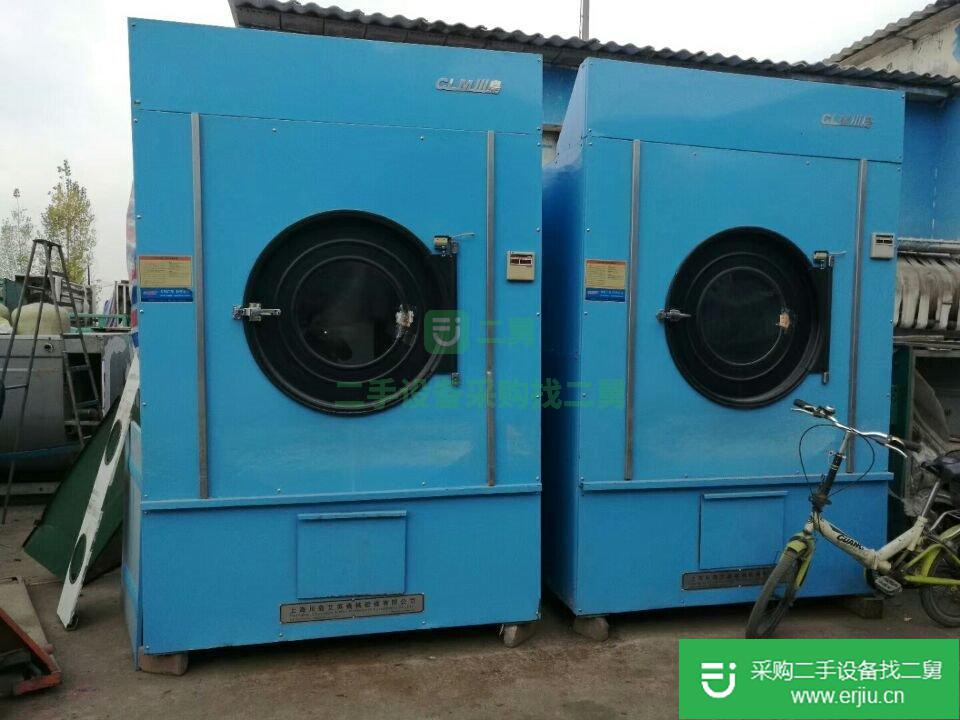 出售二手工業(yè)洗衣機(jī)