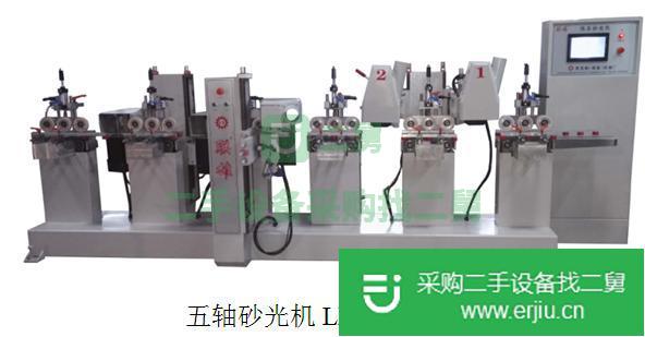 出售木線條專用異型線條砂光機