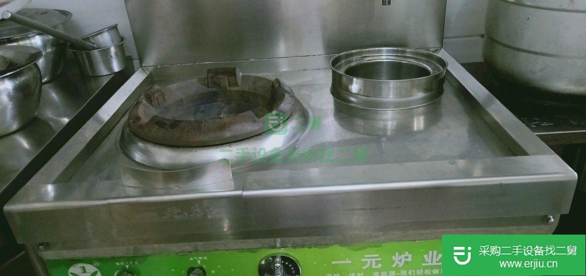 加風(fēng)機(jī)的猛火灶