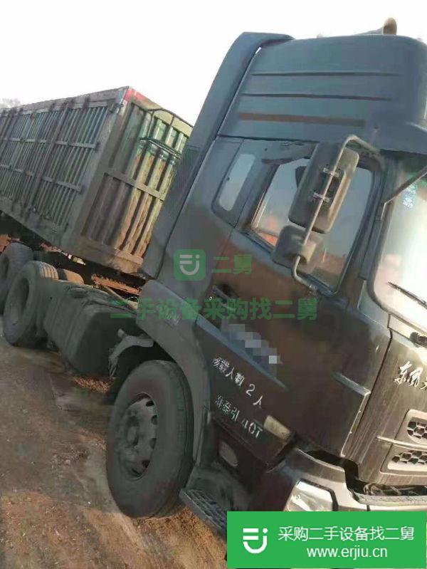 出售多輛半掛車一手半掛車