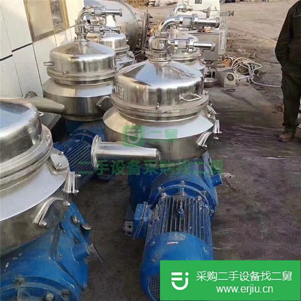 出售離心機二手九成新的